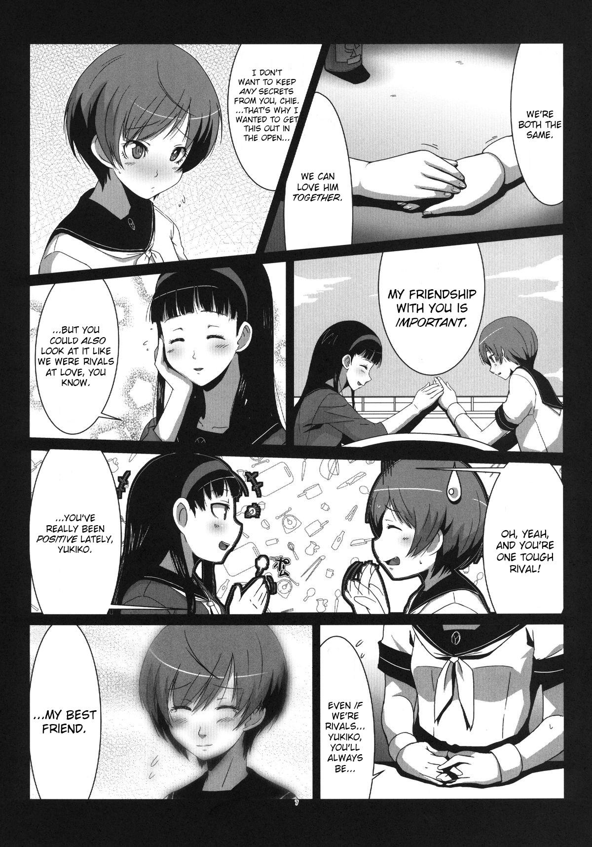 Hentai Manga Comic-Persona4G Teki Seisai Sensou-Read-6